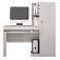 Escrivaninha Office com Armário Lateral e Chave - Branco