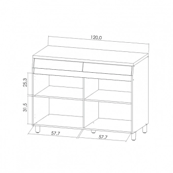 Balcão de Cozinha Simone Mendes 1.20m em 100% MDF