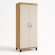 Armário Multiuso Asteca 2 Portas com Chave e 5 Prateleiras - Cinamomo/Off White