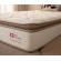 Colchão Queen de Molas Ensacadas com Pillow Top York - Bege