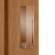 Guarda-Roupa Casal Virtus 6 Portas e 6 Gavetas 100% MDF - Amêndoa/Off White